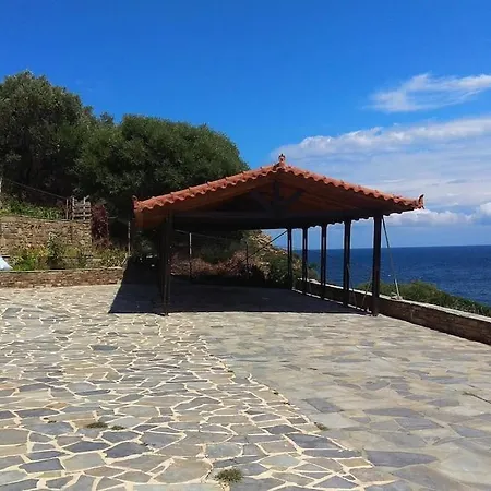 Holiday home Maisonette By The *
